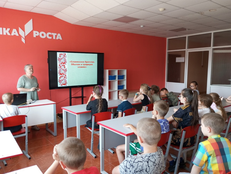 Беседа «Братство славянских народов».