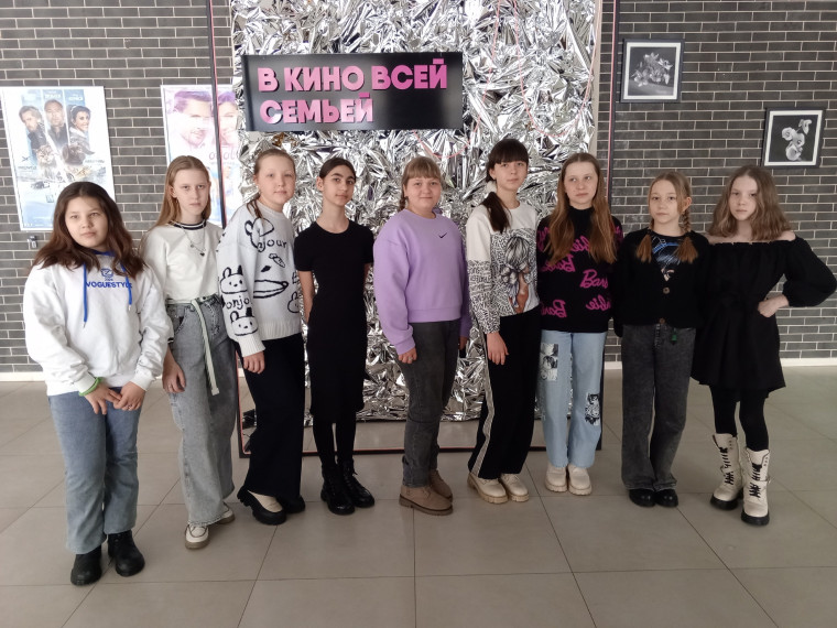 Встреча с прекрасным. Спектакль «Кафе добра».